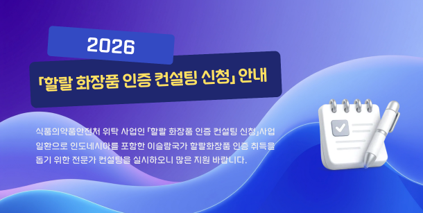메인 배너